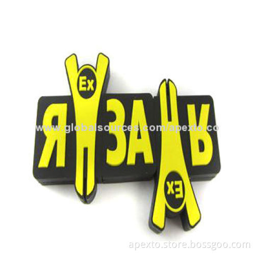Custom PVC USB Stick, Customized Packaging Types/Logos Accepted, 256MB to 32GB Capacity Range